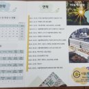 서울개현초등학교 이미지