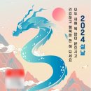 탑태권도 네이버블로그