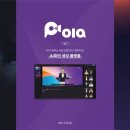 아이소프트 이미지