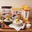 지니쿡
