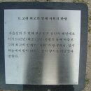 이천시청 앞 이미지