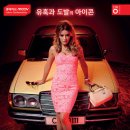 (주)디시에스 이미지