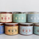 늘만나식품 이미지