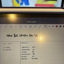 New 올라 스페인어 회화 초급 이미지