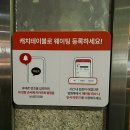 우주-무한궤도 이미지