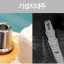 (주)굿자연 이미지