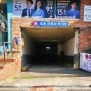 김선아헤어샵 네이버블로그
