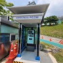 성동공영주차장 화장실 이미지