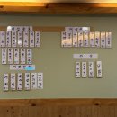 친정 숲한증막 | 마포구 여성 전용 찜질방 &#39;친정숲 찜질방&#39; 후기