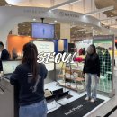 까르마(나) | 코엑스놀거리 2026 서울리빙디자인페어 가누다 까르마 부스 방문