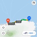 한동리브로콜리 이미지