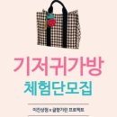 이진음악이야기 네이버블로그