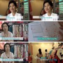 한성주단 이미지