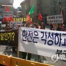 송전3리 이미지