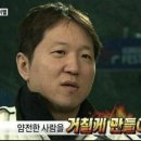 이선주 이미지