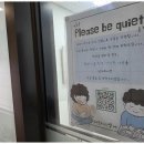 리즈영어교습소 - 북구 동천로23길 6 | 리즈영어교습소