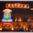 우림사우나 이미지