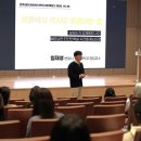 전주교육대학교 이미지