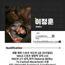 피트니스마틴 이미지