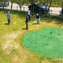 제주생활체육공원 이미지