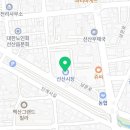 노상리경로당 이미지