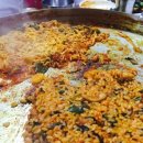 하대춘천닭갈비