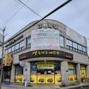 능마루 이미지