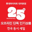 대치4 이미지