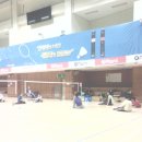 빛고을88체육관 이미지