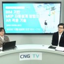 에스그래픽스 이미지