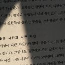 우리사진학원