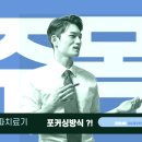 대세메디텍 이미지