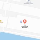 구봉가스2충전소 | ⚡ 여수시 전기차 공공 충전소 총정리