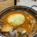 대원가 | 제주 해물탕 맛집_ 국물이 얼큰하고 싱싱한 전복이 한가득 들어간 해물탕 대원가 내돈내산 솔직후기 +주차