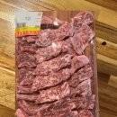 안동한우 정육식당 이미지