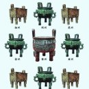 ﻿흥미로운 중국 역사-최초 골동품 고미술품 문화재 가짜 조작으로 극형에 처해진 범인 이미지