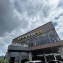 호암한우막국수 이미지