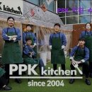 수원-1643 | 수원맛집추천 PPK 키친 수원본점 PPK 키친 수원본점, 맛과 가성비의 조화
