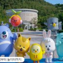 가은3호 이미지