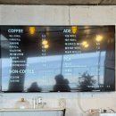 용신51 | 속초 바다뷰 카페 추천 속초 하이