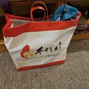 온)일본어고급 | 대만 여행 가서 사온 대만 3대 펑리수 수신방 구입 후기