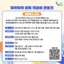 디자인 큐브
