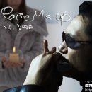 (주)게릴라 이미지