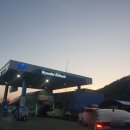 송추주유소 이미지