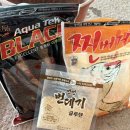 고경 상해대반점 | [영천/고경] 영천 삼사낚시터 재방문 후기 | 하우스낚시 손맛터