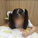 에반아카데미검단학원