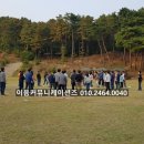 이음커뮤니케이션즈