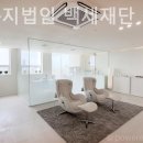 사회복지법인 실버복지재단 이미지