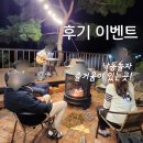 낙동놀자 이미지