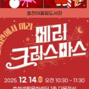 효천어울림도서관 이미지